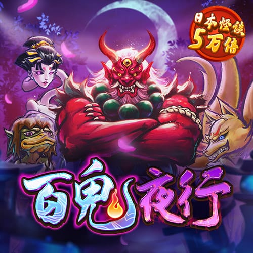 54vip永利皇宫棋牌