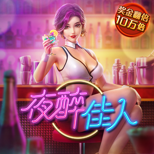 博亚app官方