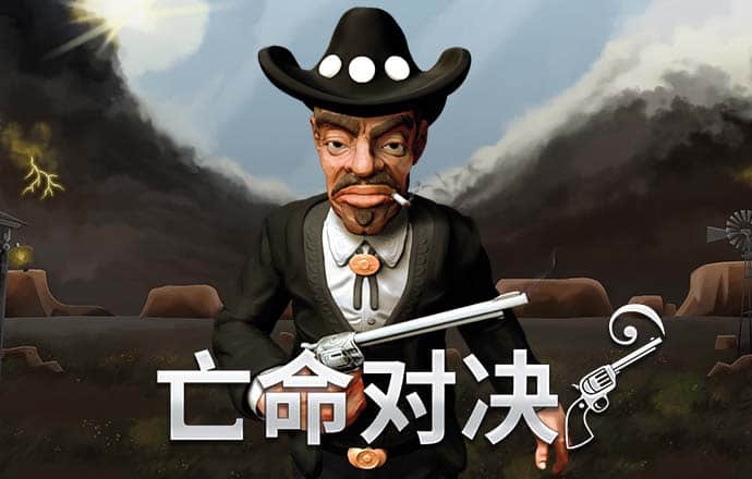 bet9九州注册
