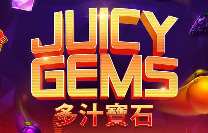 777官网登录入口