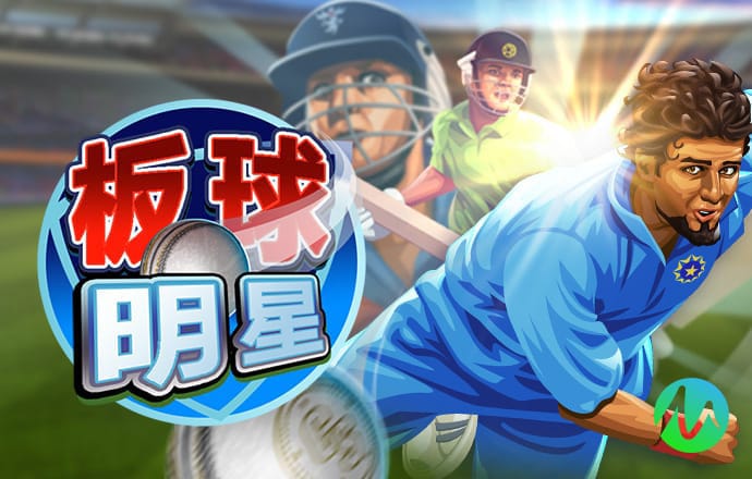 355娱乐彩票官网app下载ios